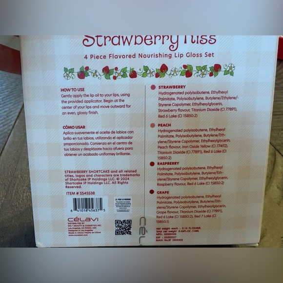 Celavi Strawberry Shortcake 
Kiss Lip Gloss Set (NIB) - Picture 7 of 7